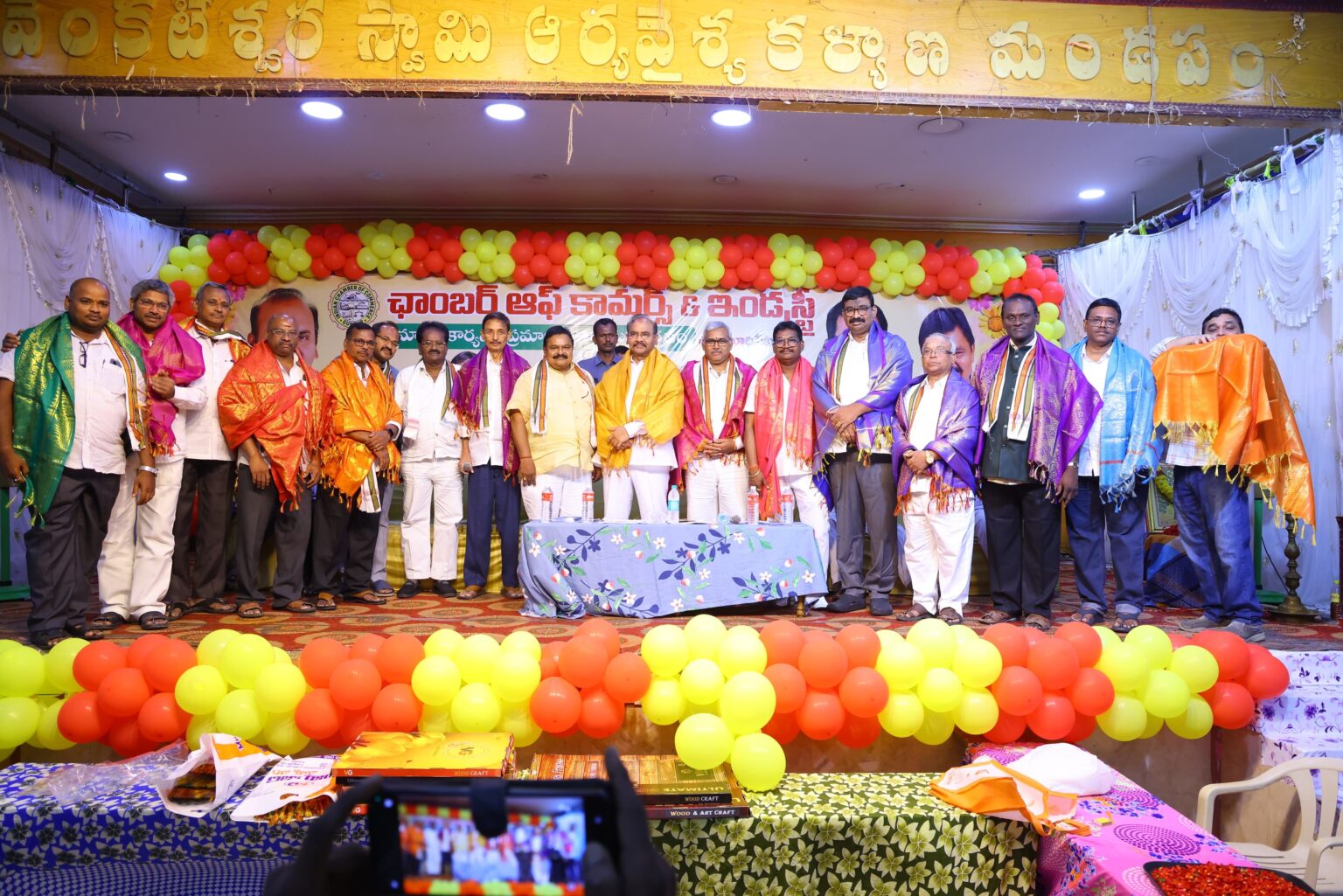 వ్యాపార, వాణిజ్యవర్గాలకు అండగా కూటమిప్రభుత్వం : మాజీమంత్రి ప్రత్తిపాటి