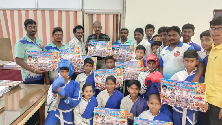 న్యూ షావోలిన్ కుంగ్ ఫు అకాడమి వారు కుంగ్ ఫు ఊషు ఫ్రీ సమ్మర్ కోచింగ్