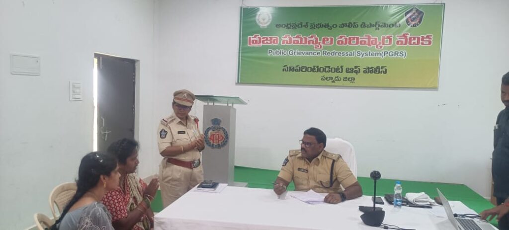 పల్నాడుజిల్లా ఎస్పీకి 75 ప్రజా ఫిర్యాదు