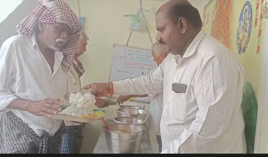 శ్రీ దత్త సాయి సన్నిధిలో సద్గురు పూజ, భక్తులకు అన్నసంతర్పణ కార్యక్రమం