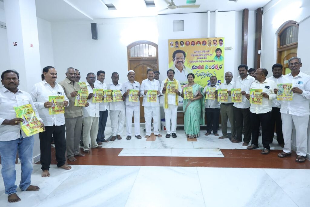 నందమూరి తారక రామారావు 102వ జయంతినాటకోత్సవాల పాంప్లెట్ ఆవిష్కరణ