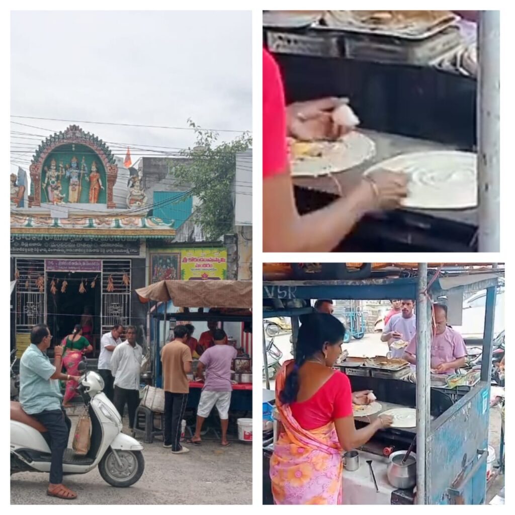 పేట లో కోదండరామాలయం వద్ద కోడిగుడ్డు అట్ల విక్రయంపై భక్తుల ఆగ్రహం – చర్యలు తీసుకోవాలని డిమాండ్