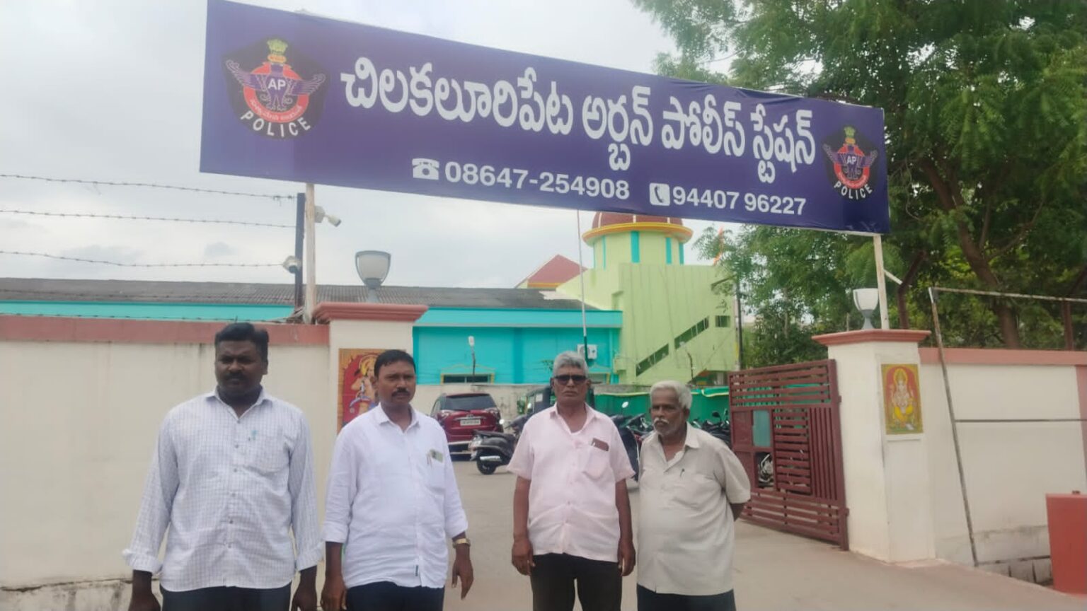 మున్సిపల్ కార్యాలయంలో అవినీతి చేసిన గంగ భవాని ని అరెస్ట్ చేయండి