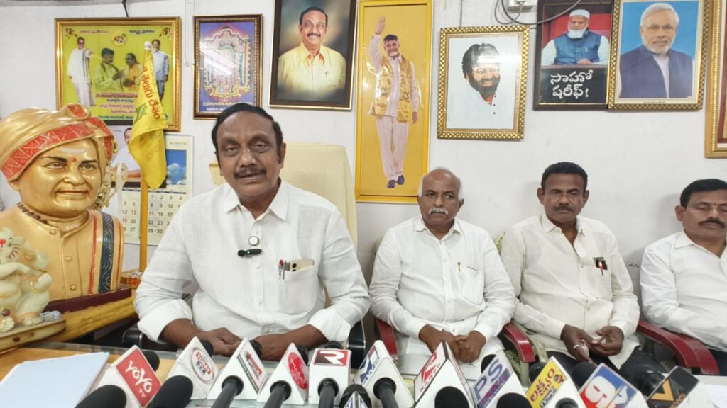 మహానాడు ను జయప్రదం చేయండి…. ఎమ్మెల్యే అరవింద బాబు….