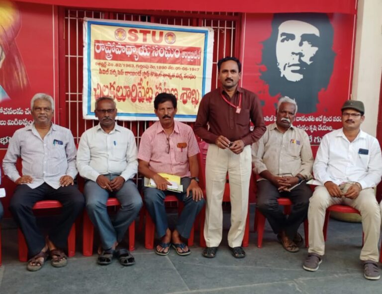 మెగా పిటిఎం లో విట్నస్ అధికారి నియామక ఉత్తర్వులు రద్దు చేయాలి.ఎస్టీయూ డిమాండ్.