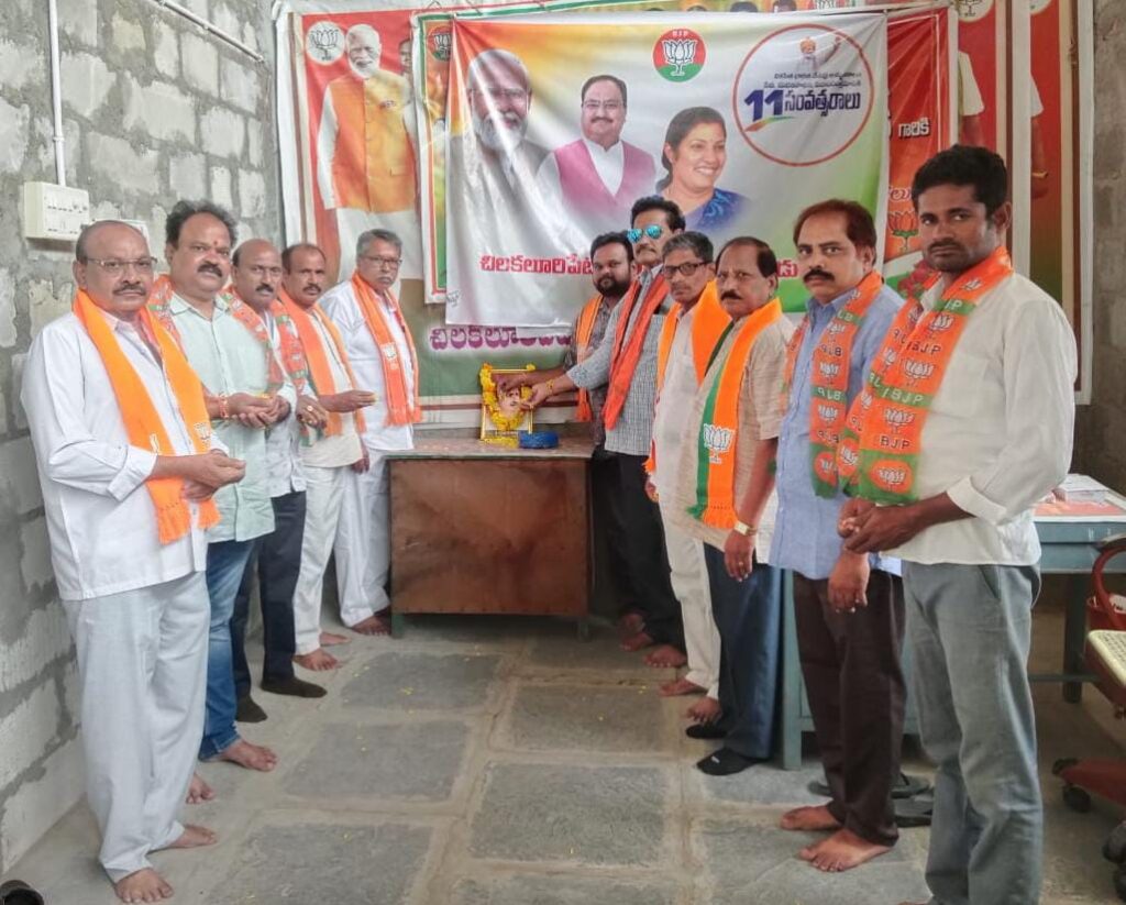 చిలకలూరిపేట భారతీయ జనతా పార్టీ ఆధ్వర్యంలో డాక్టర్ శ్యాంప్రసాద్ ముఖర్జీ జయంతి కార్యక్రమాలు ఘనంగా నిర్వహించారు