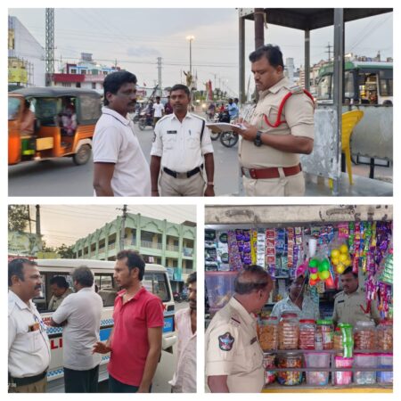 పట్టణంలో పోలీసులు విస్తృత స్థాయిలో తనిఖీలు