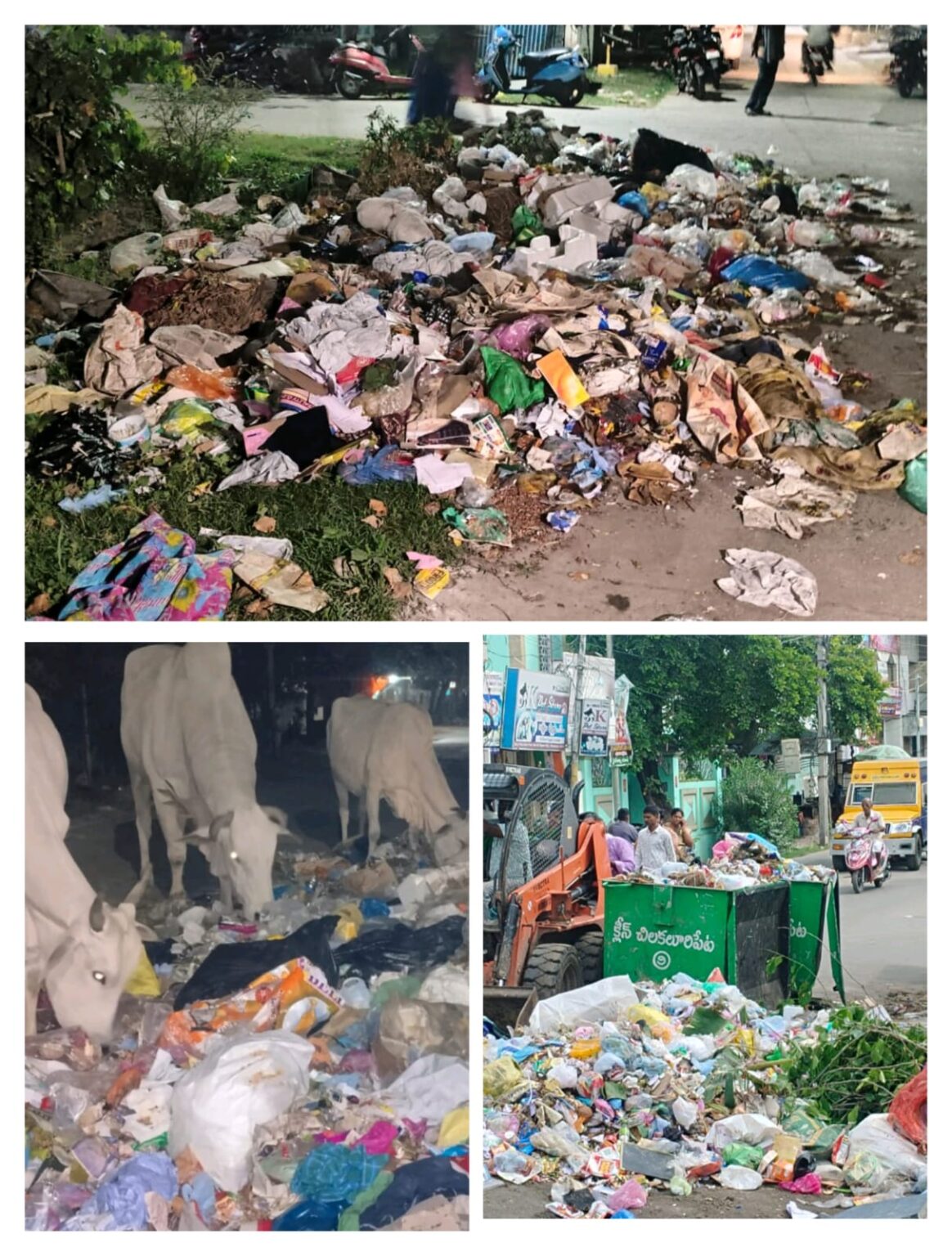 చిలకలూరిపేటలో అడ్డూ అదుపూ లేకుండా ప్లాస్టిక్ వాడకం