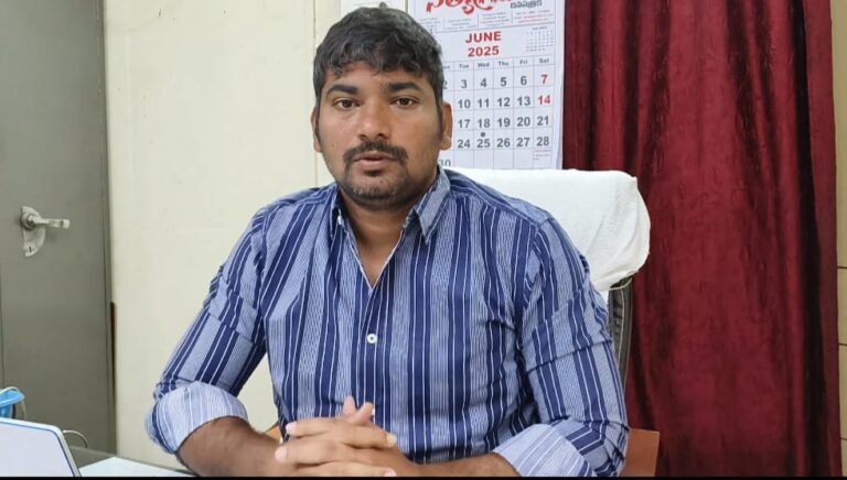 ఇండియన్ రెడ్ క్రాస్ అసోసియేషన్ కార్యవర్గ సర్వసభ్య సమావేశం