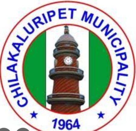 ఈ నెల 18 న మున్సిపల్ కౌన్సిల్ సమావేశం