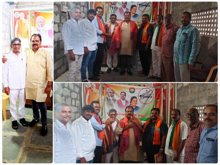 నూతన కమిటీని ఏర్పాటు చేసిన పల్నాడు జిల్లా బిజెపి అధ్యక్షుడు