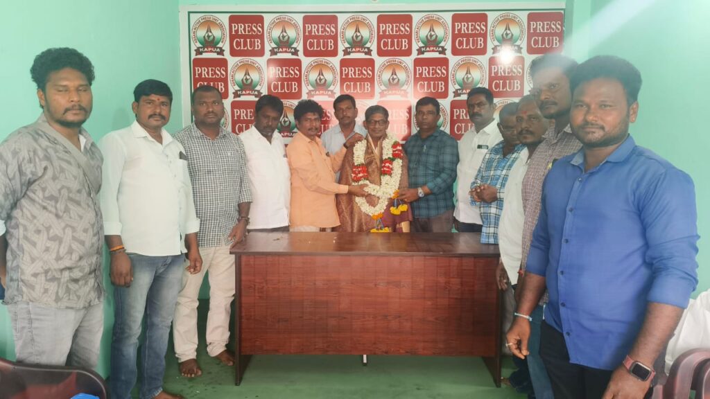 మల్లెల శివ నాగేశ్వరరావుకు ప్రజల సంఘాల ఆధ్వర్యంలో ఘన సన్మానం