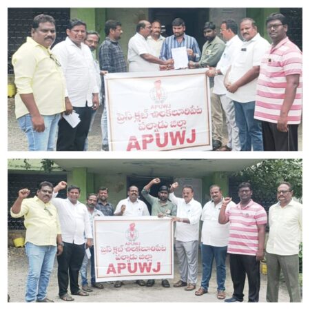 చిలకలూరిపేటలో తాసిల్దార్ షేక్ హుస్సేన్ కు విజ్ఞాపన పత్రం అందజేసిన జర్నలిస్టులు