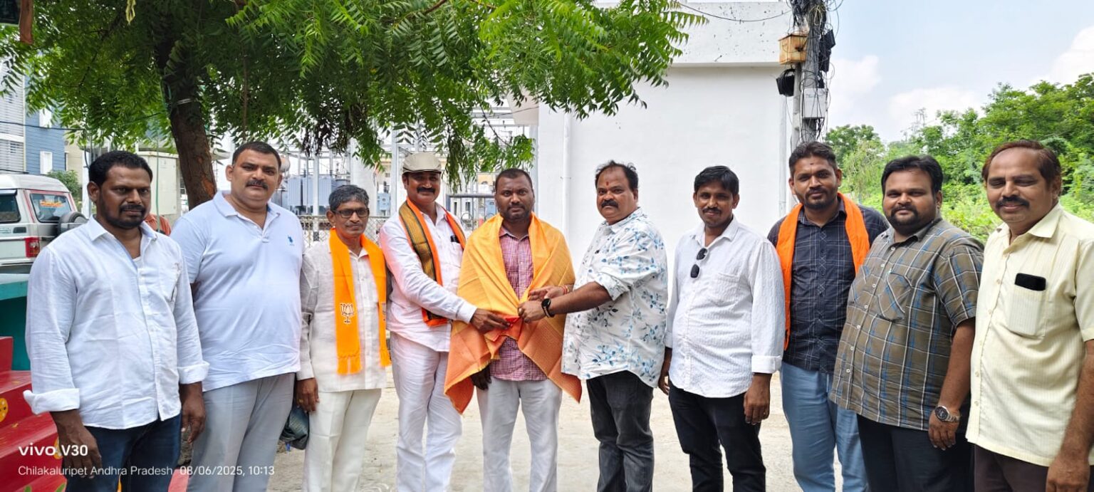 చిలకలూరిపేట భారతీయ జనతా పార్టీ పట్టణ శాఖ ఆధ్వర్యంలో నూతన చేరికలు
