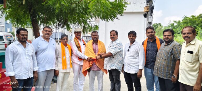 చిలకలూరిపేట భారతీయ జనతా పార్టీ పట్టణ శాఖ ఆధ్వర్యంలో నూతన చేరికలు