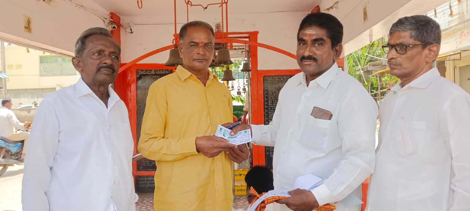 రాధా రంగా మిత్రమండలి సభ్యత నమోదు కార్యక్రమం ప్రారంభం