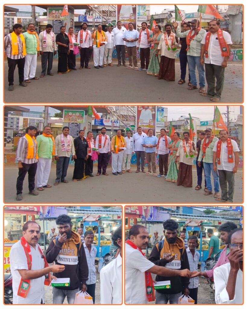 భారత15వ నూతన ఉపరాష్ట్రపతిగా ఎన్నికైన సి పి రాధాకృష్ణన్ కు అభినందనలు