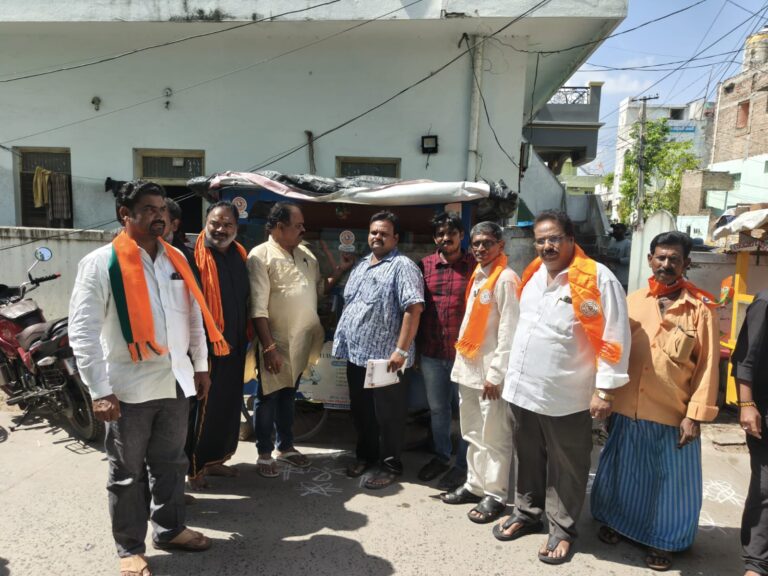 చిలకలూరిపేట బిజెపి ఆధ్వర్యంలో మండల ప్రవాస్ యోజన కార్యక్రమం