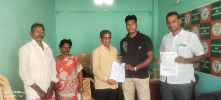 చిలకలూరిపేట భారతీయ జనతా పార్టీ కార్యాలయంలో జరిగిన పండిట్ దీన్ దయాళ్ ఉపాధ్యాయ సమస్యల పరిష్కార వేదిక లొ పిర్యాదుల వెల్లువ