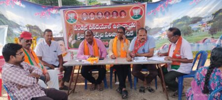 ఎడ్లపాడు మండల బిజెపి పార్టీ ఆధ్వర్యంలో ఆదివాసీల ఆరాధ్య దైవం భగవాన్ బిర్సా ముండా గారి 150వ జయంతి ఉత్సవాలు ఘనంగా నిర్వహించబడ్డది.