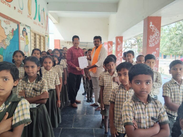 శ్యావల్యాపురం మండలంలో నిర్వహించిన జనతా వారిది కార్యక్రమం