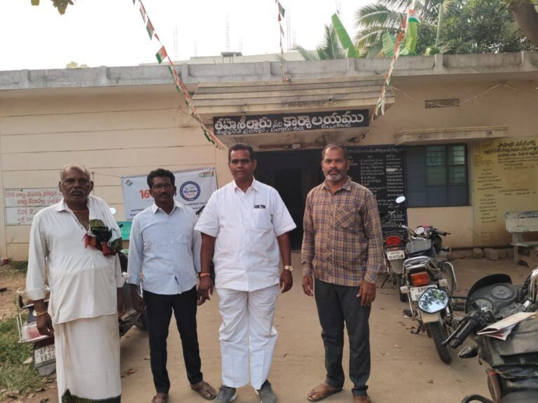 బెల్లంకొండ మండలంలో జనతా వారిది కార్యక్రమం నిర్వహించడం జరిగింది