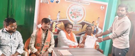 మాచర్ల పట్టణంలో భారతీయ జనతా పార్టీ ఆధ్వర్యంలో జనతా వారిది కార్యక్రమం నిర్వహణ