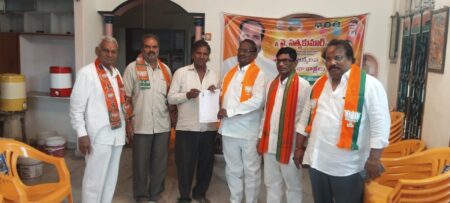 పల్నాడు జిల్లా నరసరావుపేట జిల్లా కార్యాలయంలో జరిగిన జనతా వారిది కార్యక్రమం