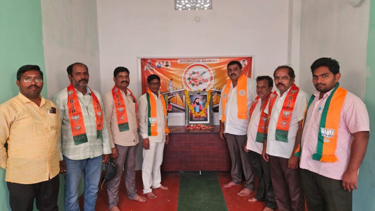 చిలకలూరిపేట భారతీయ జనతా పార్టీ కార్యాలయంలో సంత్ సవిదాస్ జియంతి కార్యక్రమాన్ని ఘనంగా నిర్వహించడం జరిగింది