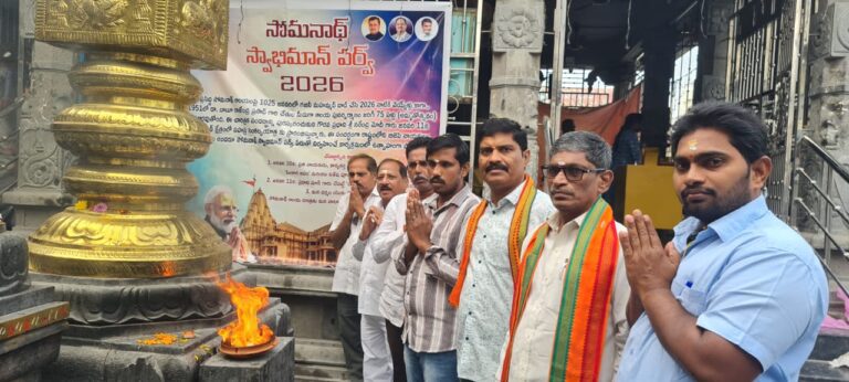 చిలకలూరిపేట భారతీయ జనతా పార్టీ ఆధ్వర్యంలో సంత్ సవిదాస్ జియంతి కార్యక్రమాన్ని స్థానిక శివాలయంలొ పూజోత్సవం ఘనంగా నిర్వహించడం జరిగింది