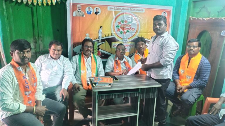 మాచర్ల పట్టణంలో జనతా వారధి కార్యక్రమం నిర్వహించడం జరిగింది