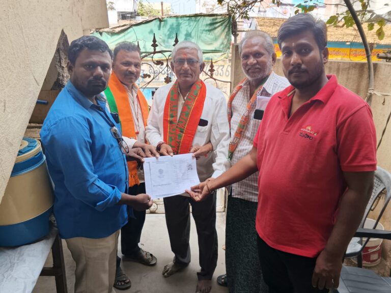 నకరికల్లు మండలంలో జనతా వారిది కార్యక్రమం నిర్వహించడం జరిగింది