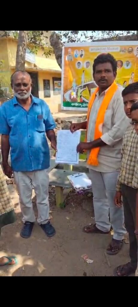 శ్యావల్యాపురం మండలం వేల్పూరు గ్రామంలో జనతా పార్టీ కార్యక్రమం నిర్వహించడం జరిగింది