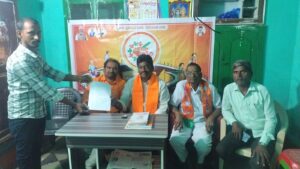 మాచర్ల పట్టణంలో జనతా వాది కార్యక్రమం నిర్వహించడం జరిగింది