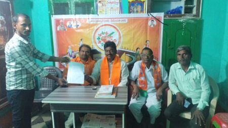 మాచర్ల పట్టణంలో జనతా వాది కార్యక్రమం నిర్వహించడం జరిగింది