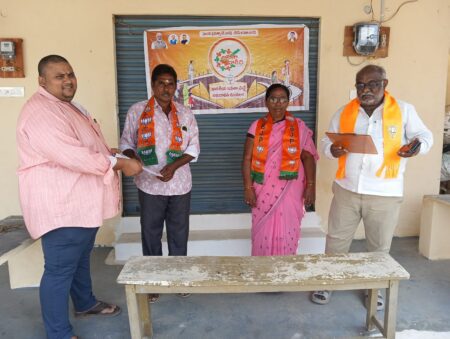 అమరావతి మండలంలో జనతా వారిది కార్యక్రమం నిర్వహించడం జరిగింది