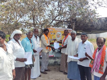 శ్యావల్యాపురం మండలంలో జనతా వారిది కార్యక్రమం నిర్వహించడం జరిగింది