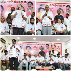 జనసేన సభ్యత్వ నమోదు మహోత్సవం