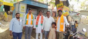 భారతీయ జనతా పార్టీ మండల ప్రశిక్షణ తరగతుల సన్నాహక సమావేశం దుర్గి మండలంలో నిర్వహించడం జరిగింది