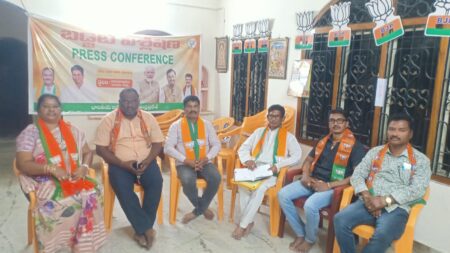 భారతీయ జనతా పార్టీ చేపట్టిన “పండిట్ దీన్ దయాల్ ఉపాధ్యాయ మండల ప్రశిక్షణ అభియాన్” తరగతుల సన్నాహక సమావేశం