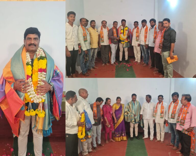 బిజెపి పల్నాడు జిల్లా కిసాన్ మోర్చా ప్రధాన కార్యదర్శిగా వరికూటి నాగేశ్వరరావు ఎన్నిక