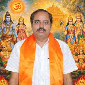 సనాతన హిందూ ధర్మ పరిరక్షణ సమితి జాతీయ కార్యదర్శిగా నియమితులైన సింగరేసు పోలయ్య