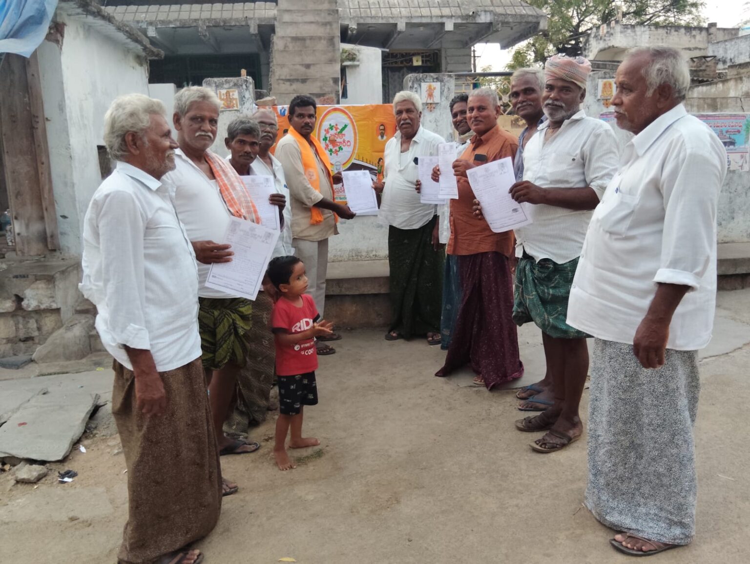 శావల్యాపురం మండలంలో జనతా వారధి కార్యక్రమం నిర్వహించడం జరిగింది