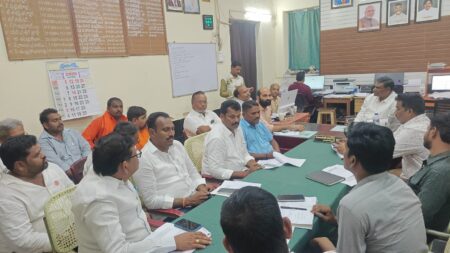 వినుకొండలో ఎన్నికల జాబితా శుద్ధి పై సమీక్ష సమావేశం