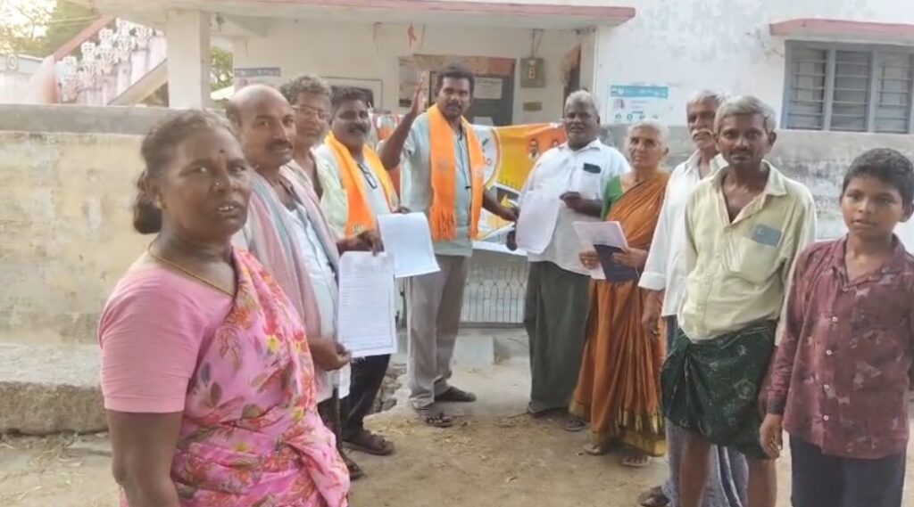 శావల్యాపురం మండలంలో జనతా వారది కార్యక్రమం నిర్వహించడం జరిగింది