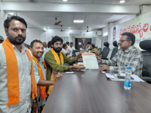 పల్నాడు జిల్లా కలెక్టర్ కార్యాలయంలో ఎస్సీ ఎస్టీ బీసీ బాలికల సంక్షేమ హాస్టల్స్ గురించి వినతి పత్రం ఇవ్వడం జరిగింది