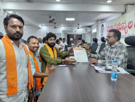 పల్నాడు జిల్లా కలెక్టర్ కార్యాలయంలో ఎస్సీ ఎస్టీ బీసీ బాలికల సంక్షేమ హాస్టల్స్ గురించి వినతి పత్రం ఇవ్వడం జరిగింది