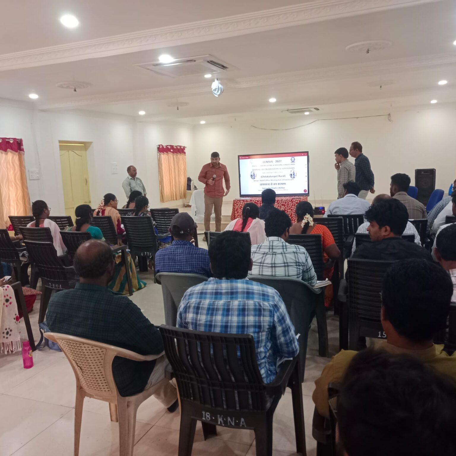 ప్రజల కోసం ఇంటింటి జనగణనపై యానిమేటర్లకు ప్రత్యేక శిక్షణ.. హాజరైన అధికారులు.