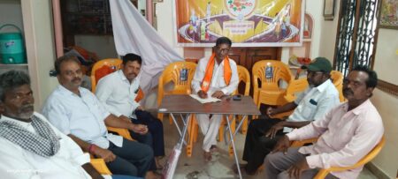 పల్నాడు జిల్లా కార్యాలయంలో జనతా వారధి కార్యక్రమం నిర్వహించడం జరిగింది