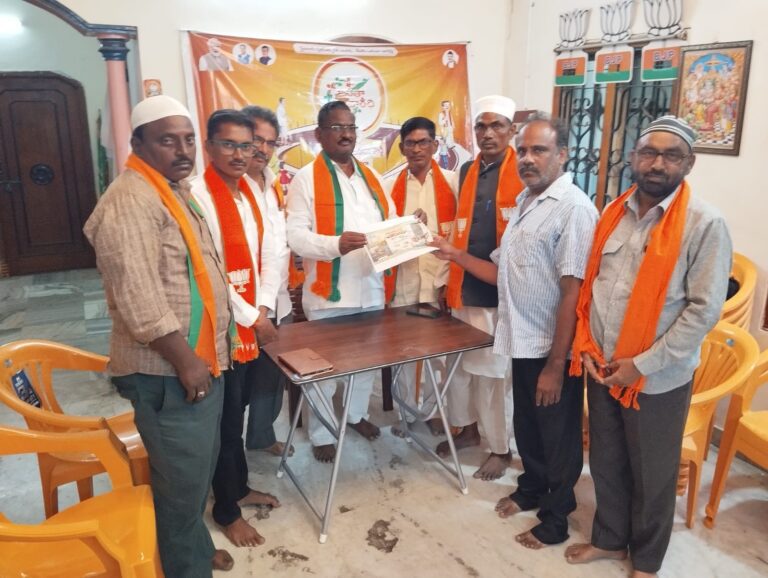 పల్నాడు జిల్లా జనతా వారిది కార్యక్రమం నరసరావుపేట జిల్లా కార్యాలయంలో నిర్వహించడం జరిగింది